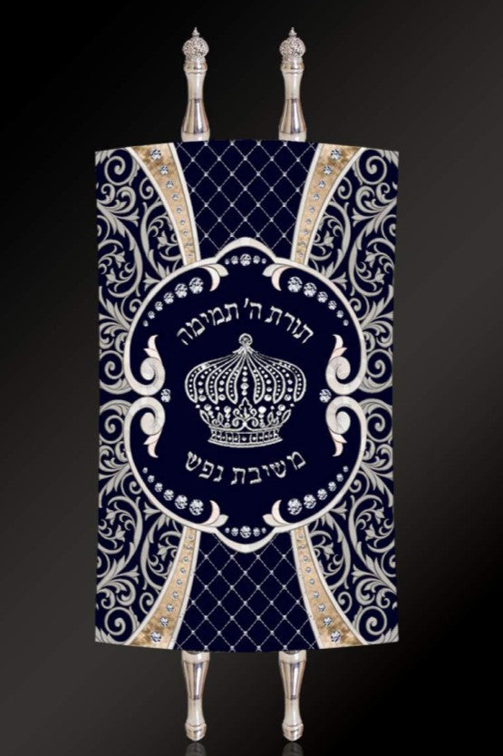 Torah Mantel PM-1075A