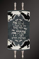 Torah Mantel PM-1119