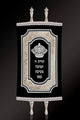 Torah Mantel PM-1124