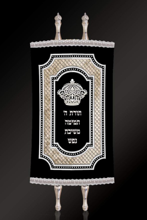 Torah Mantel PM-1124