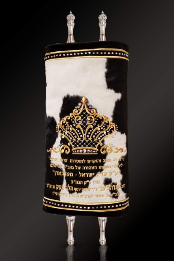 Torah Mantel PM-1142