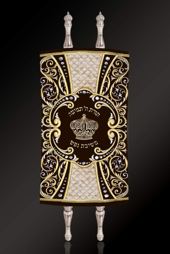 Torah Mantel PM-1143