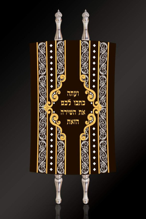 Torah Mantel PM-1179B