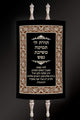 Torah Mantel PM-1184B