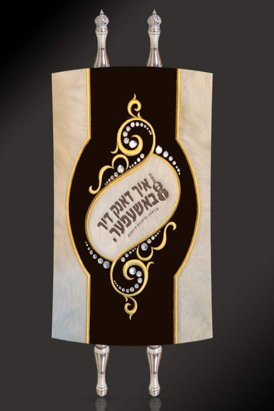 Torah Mantel PM-1438