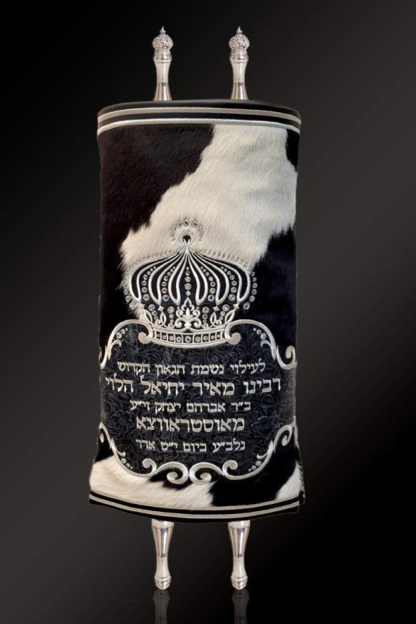 Torah Mantel PM-1457