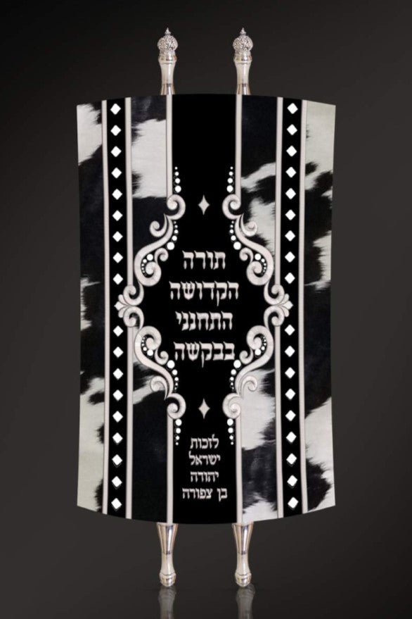 Torah Mantel PM-1458
