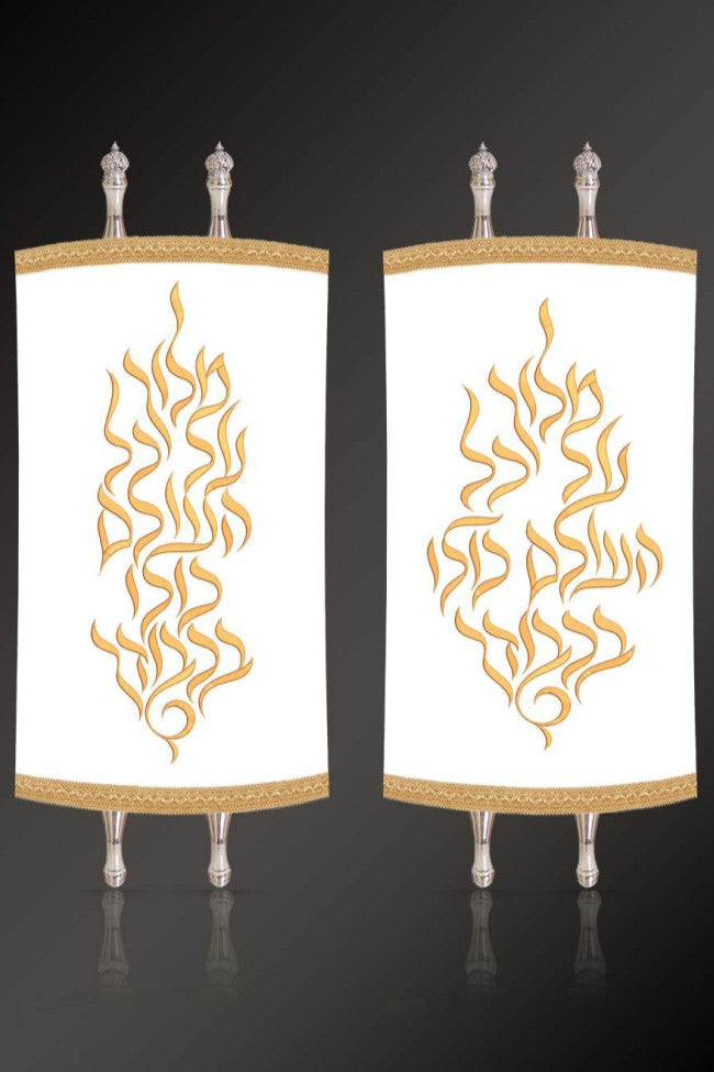 Torah Mantel PM-1467A -B