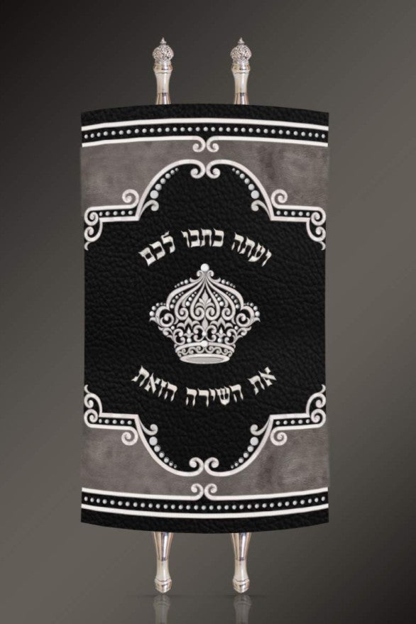 Torah Mantel PM-1558B