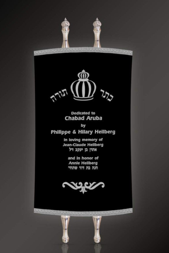 Torah Mantel PM-1601b