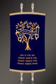 Torah Mantel PM-1606