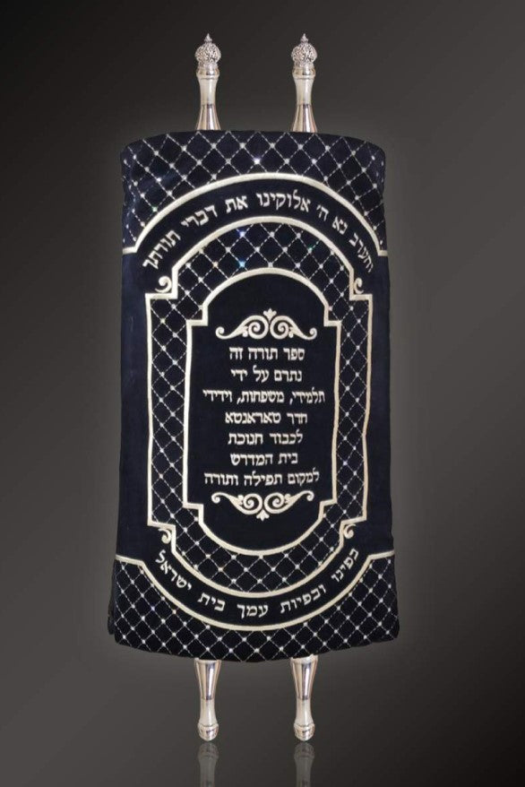 Torah Mantel PM-1619