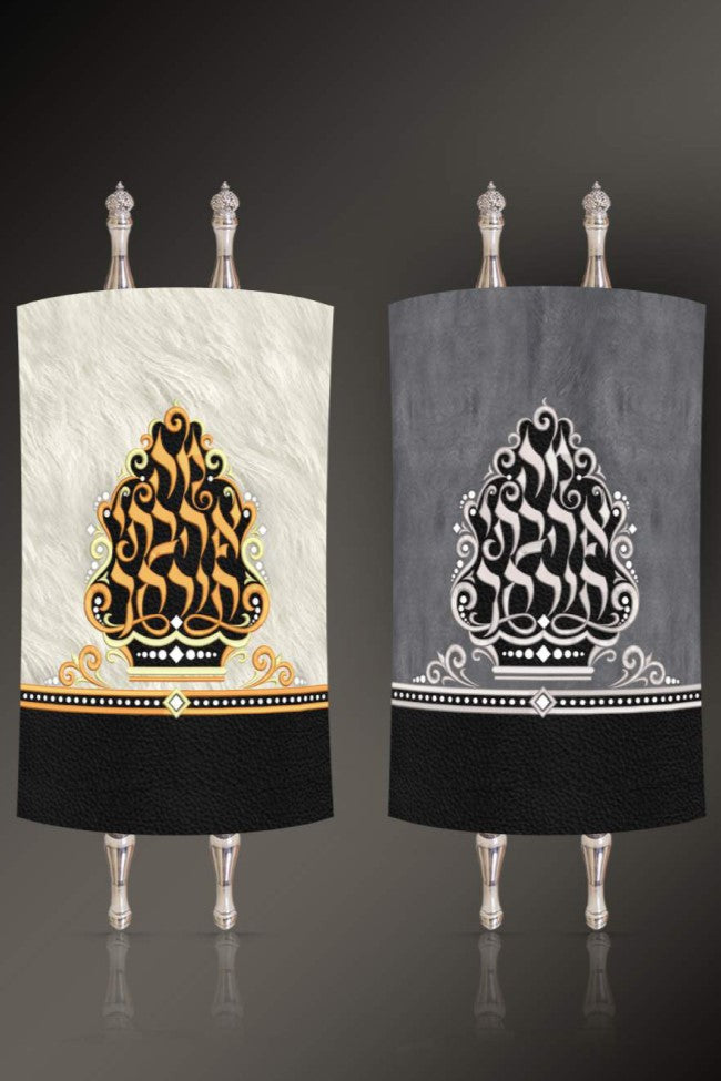 Torah Mantel PM-1635
