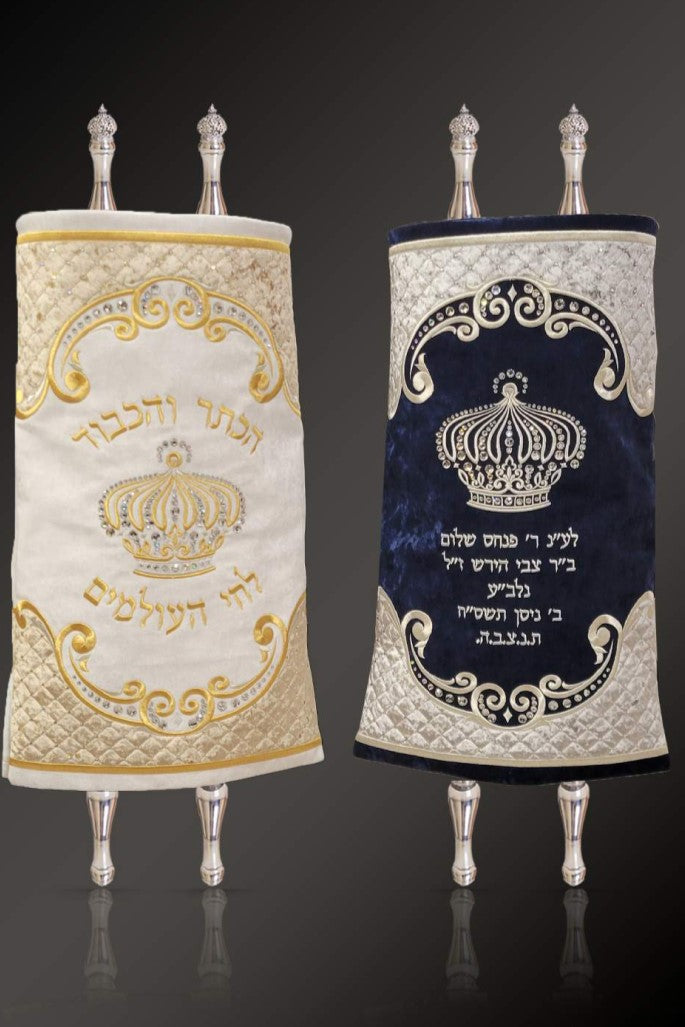 Torah Mantel PM-1639