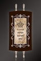 Torah Mantel PM-1640b