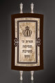 Torah Mantel PM-1640e