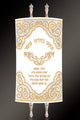 Torah Mantel PM-1647b