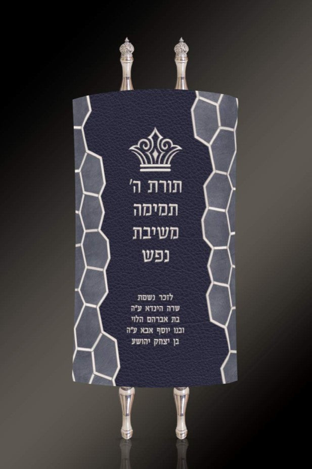 Torah Mantel PM-1654B