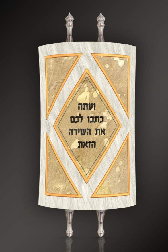 Torah Mantel PM-1683a