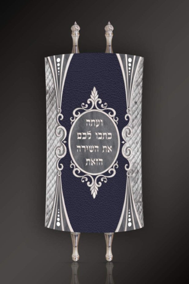 Torah Mantel PM-1700