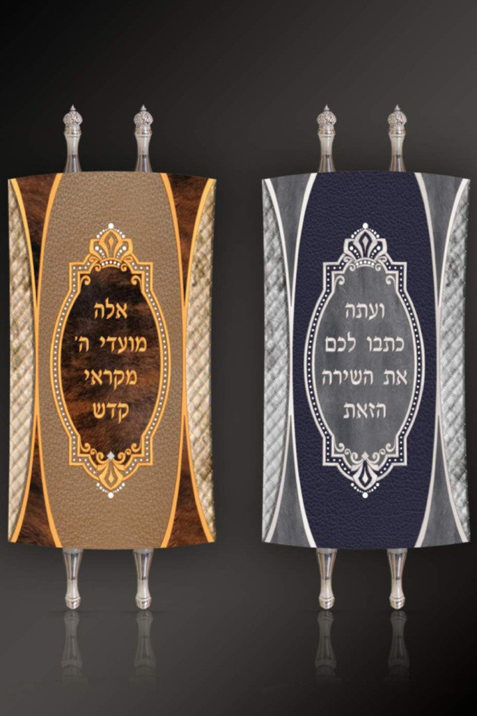 Torah Mantel PM-1700B