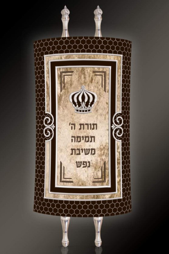 Torah Mantel PM-1712a