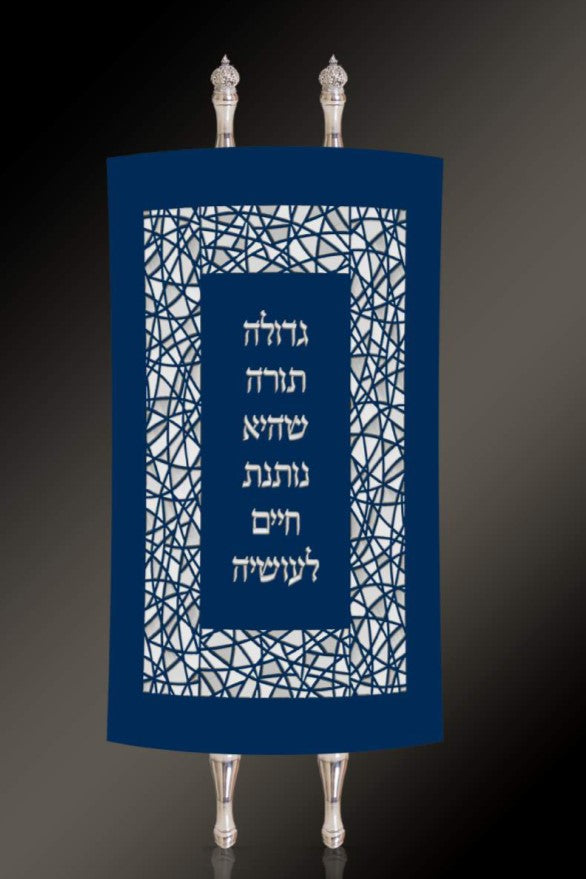 Torah Mantel PM-1730a