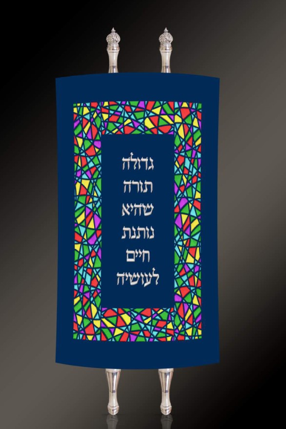 Torah Mantel PM-1730b