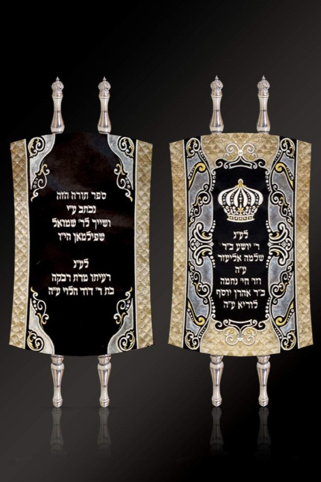 Torah Mantel PM-1734