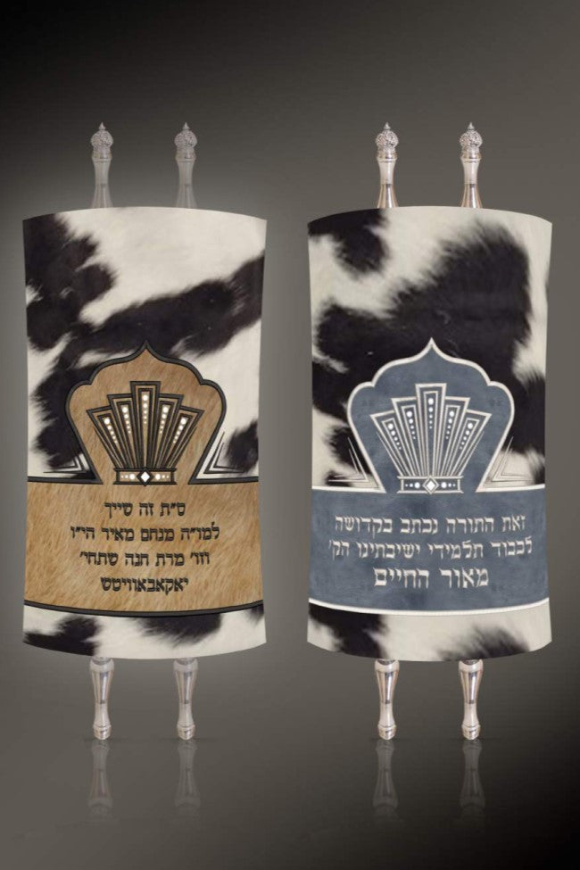 Torah Mantel PM-1774C