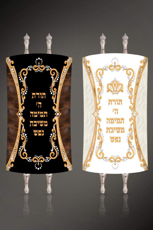 Torah Mantel PM-1896