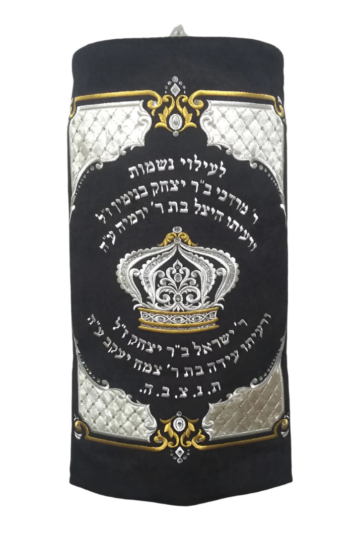 Torah Mantel M-177-188