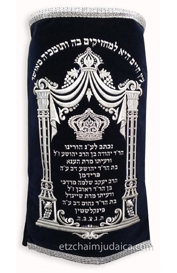 Torah Mantel MT-147