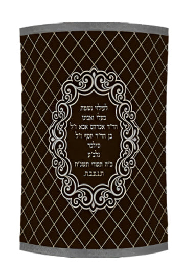 Torah Mantel PM-1344