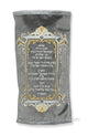 Torah Mantel M-140