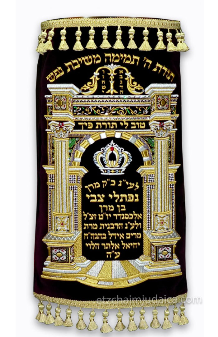 Torah Mantel M-104
