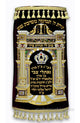 Torah Mantel M-104