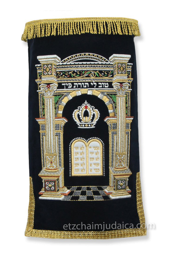 Torah Mantel M-Mishnayos