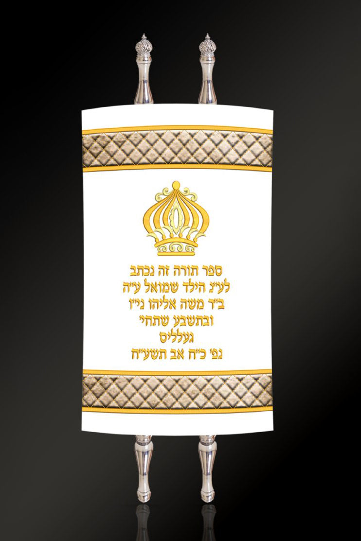 Torah Mantel PM-1159W