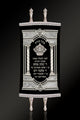 Torah Mantel PM-153