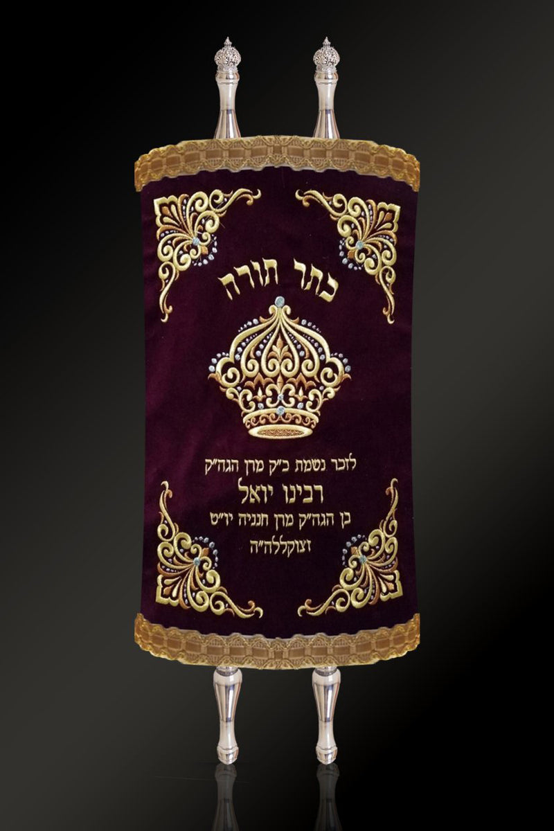 Torah Mantel PM-156