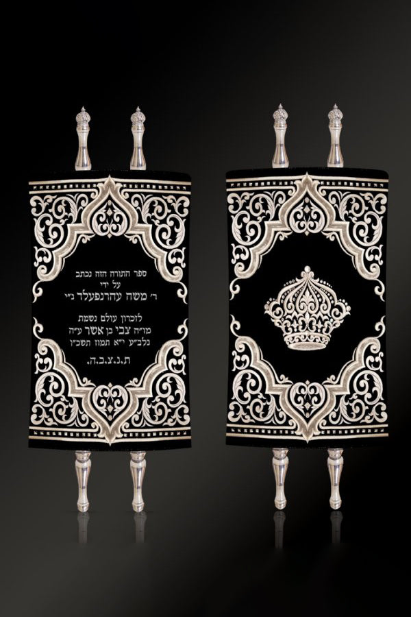 Torah Mantel PM-167